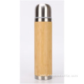 450mL Bamboo Vacuum Bullet Bottle